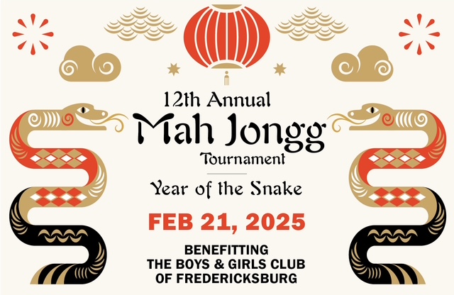 Boys & Girls Club of Fredericksburg Box Office