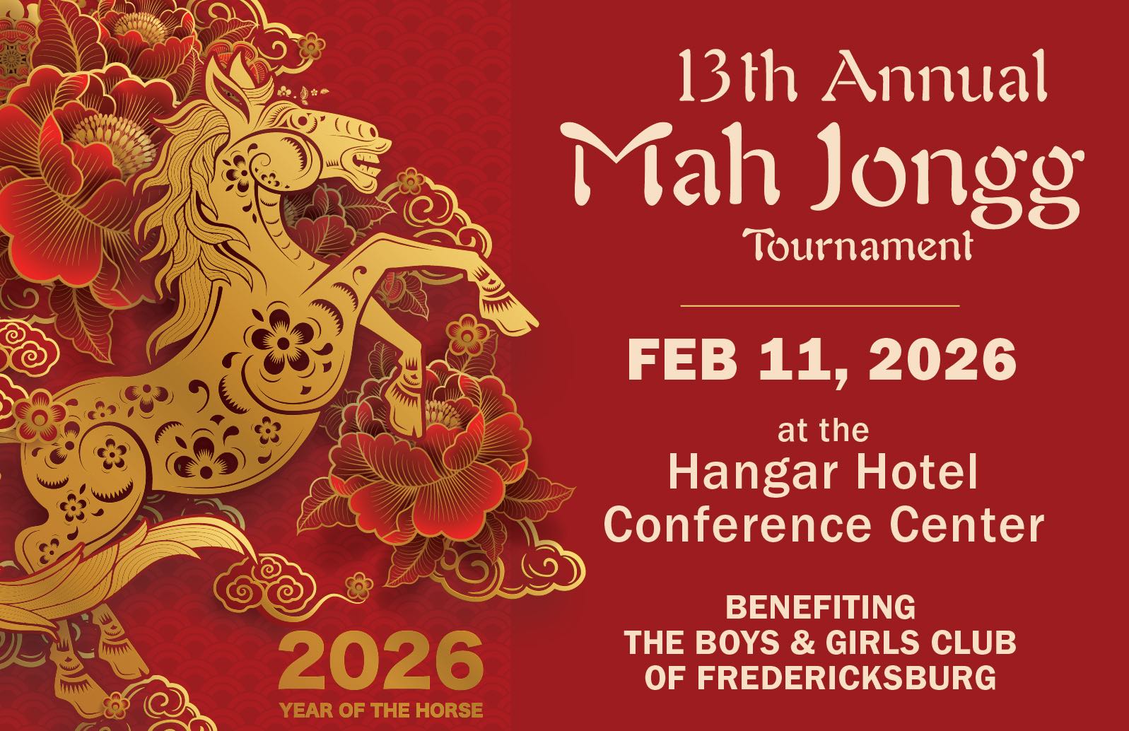 Boys & Girls Club of Fredericksburg Box Office